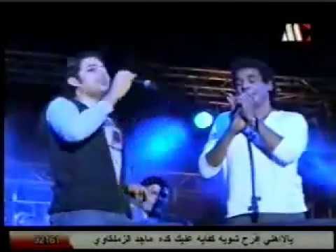 اغنيه لما النسيم محمد منير ومحمد حماقى