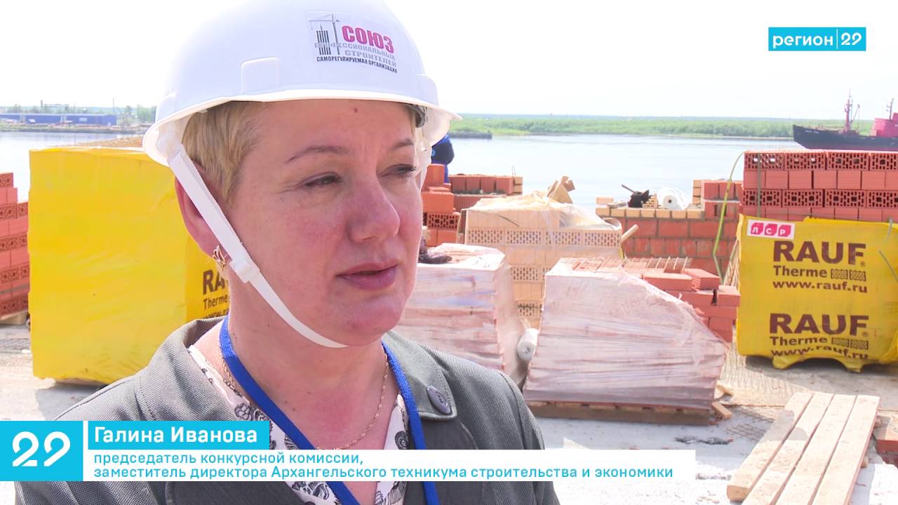 "Вольные" каменщики: в Архангельске узнали кто лучше всех кладет кирпич ...