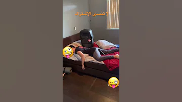 اصوات غريبه اثناء النوم 