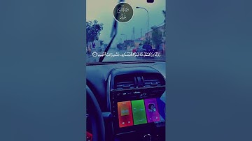 🎧أَفَلَمْ يَنْظُرُوا إِلَى السَّمَاءِ فَوْقَهُمْ كَيْفَ بَنَيْنَاهَا وَزَيَّنَّاهَا🎙سورة ق🎙