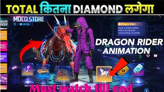 NEW MOCO STORE IN FREE FIRE SPIN | DRAGON RIDER ANIMATION SPIN FREE FIRE | MOCO STORE SPIN FREE FIRE