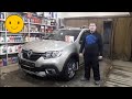 Renault Sandero 2019 г. в. Установка сигнализации с автозапуском своими руками на Рено Сандеро 2019.