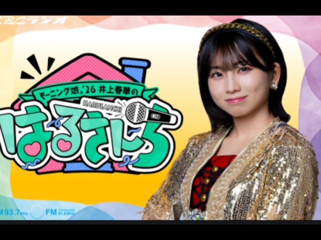 ℃-ute DVD MAGAZINE Vol.64 CM - YouTube