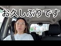 助けて！看護師さん大募集！！急募！！！【精神科訪問看護】