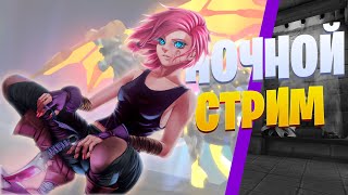 🔴 Я СМОГ купить Полный Кроссовер - пропуск - Paladins ⭐ Новый чемпион - Лилит