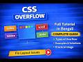 CSS Overflow Full Tutorial in Bengali | overflow, overflow-x, overflow-y Explained with Examples