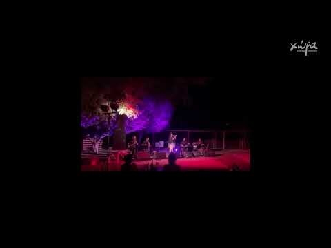 Κατερίνα Παπαδοπούλου και