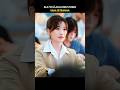 Ela foi à aula dele como uma estranha #dorama #kdrama #filmes #series