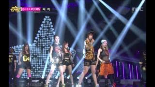 Download lagu T-ara N4(feat. SPEED Tae-woon) - Jeonwon Diary, 티아라 엔포(feat. 스피드 태운) - 전원