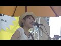 やなわらばー(海の声)2019年5月5日