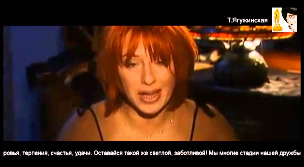Песня о дружбе апина. Апина подруга. апина женская дружба. песня о женской дружбе апина.
