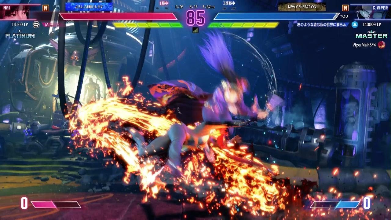 Street Fighter 6_20260224011757