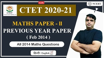 Target CTET 2020-21 | Maths Previous year question | Feb 2014 | Maths By PK sir