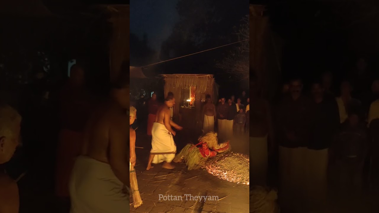 pottan theyyam | പൊട്ടൻ തെയ്യം