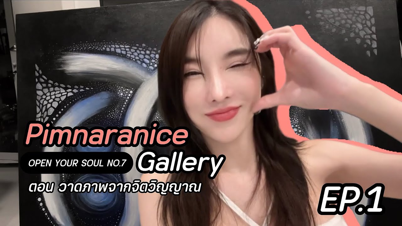 All Videos