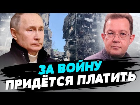 Наказание военных преступников и выплата репараций - вот, что важно для Украины — Олег Пендзин
