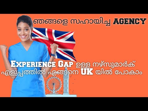 How nurses can reach UK with experience gap| nurses to UK|NHS|UK| Scotland |UK| experience gap