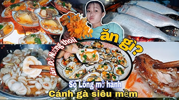 Đồ Nướng ơi, Ngon quá đi ,tiệc nướng ở nhà ! Hải Sản Tươi Quá Trời!! 🦐
