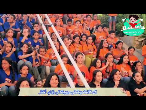 عايزك تديني اصرار امشى وراك طول المشوار