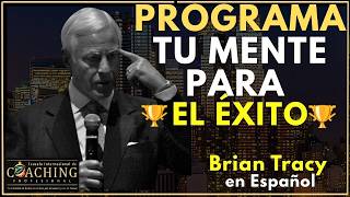 Desarrolla el PODER DE LA VISUALIZACIÓN 🧠  Brian Tracy. PRÚEBALO Y ALCANZARÁS LOS MEJORES RESULTADOS