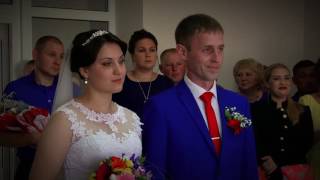 Свадьба Андрей и Ирина 10 Июня 2016год
