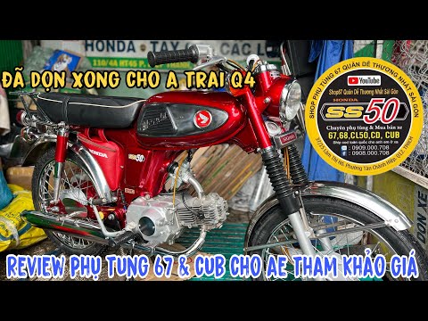 Xe67vn Chợ mua bán xe Honda 67 phụ tùng Toàn Quốc Hội Chơi Xe 67 Đà Nẵng   Facebook