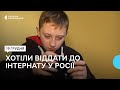 8 місяців у Росії: 10-річного українця повернули до бабусі на Хмельниччину