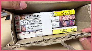 실지주 Pdf