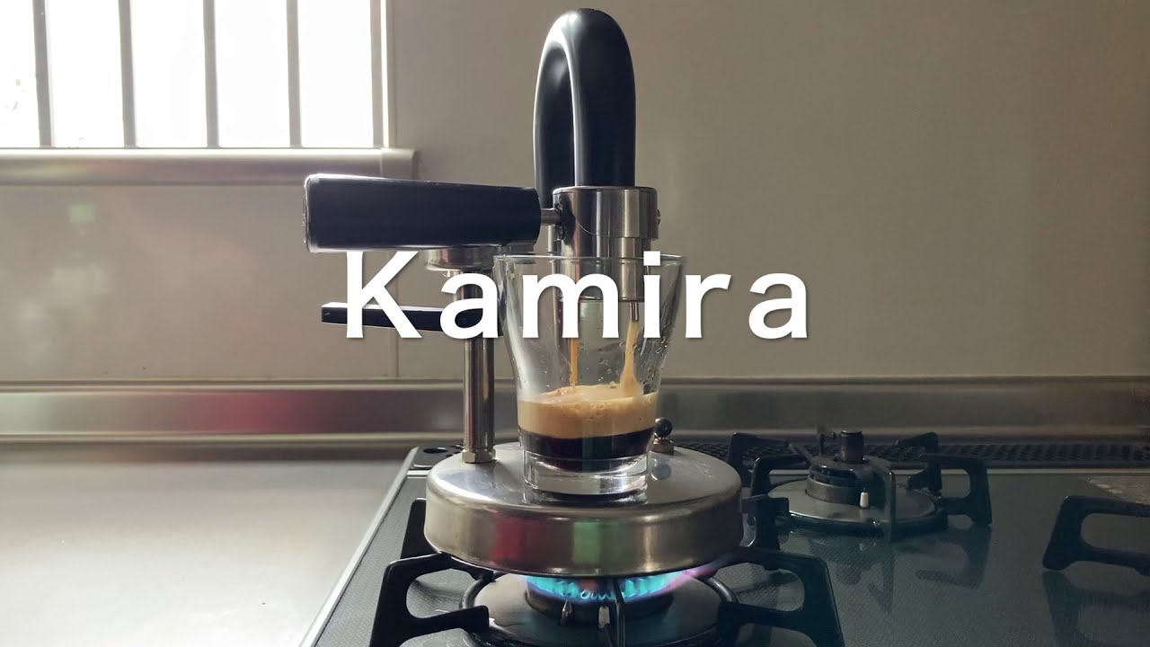 Kamira｜直火式エスプレッソメーカー
