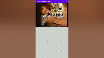 Sky Force Reloaded 2006 for Android (emulator method)