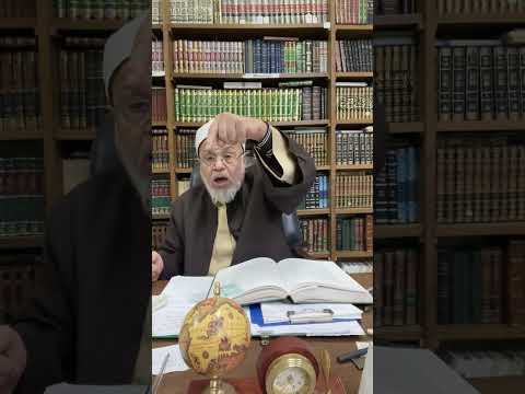 مع الأعلام ولاية الأرحام و ولاية المجانين مع الشيخ الطاهر بن عاشور أ د يحيى إسماعيل حبلوش ج٥٦