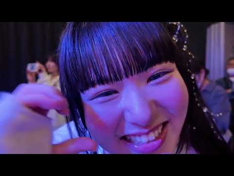 東京海月（とうきょうくらげ）『46億年LOVE』