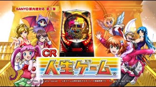 ORIGINの配信のサムネイル画像