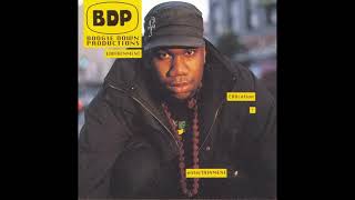 Boogie Down Productions - Breath Control II