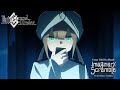 FGO - Great Void Sea Battle: Imaginary Scramble -To the Surface, Nautilus! - Available Now
