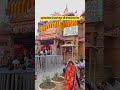 Ahmedabad To Sarangpur Hanuman Temple Journey In Just ₹105 🚆🙏 #travelindia #train #railwayupdate