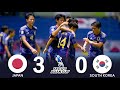 「なんたる屈辱だ！」韓国、公式韓日戦で5試合連続0－3敗戦の屈辱… U-17日本代表がアジア制覇! 2023 U17アジア杯
