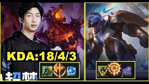 Xiao Chao Meng - Cầm Nasus Lùa Cả Team Địch Cực Gắt Của Xiao Chao Meng/DariusLol