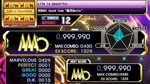【DDR A3】Life is beautiful(DIFFICULT)