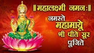 Watch on YouTube
