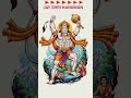 🚩🚩🚩🚩🚩🚩🚩 Jay Shri Hanuman 💐💐💐💐🌺🌺
