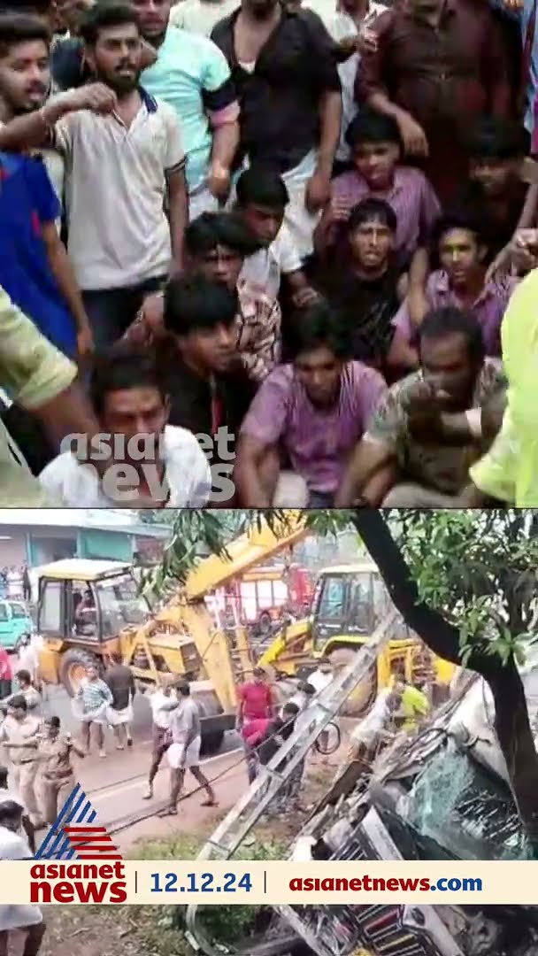 ഇതുവരെ ഉണ്ടായത് 55 അപകടങ്ങൾ; അപകടവളവിൽ പരിഹാരം വേണം