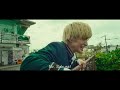 "WIND BREAKER" Official trailer (English sub)