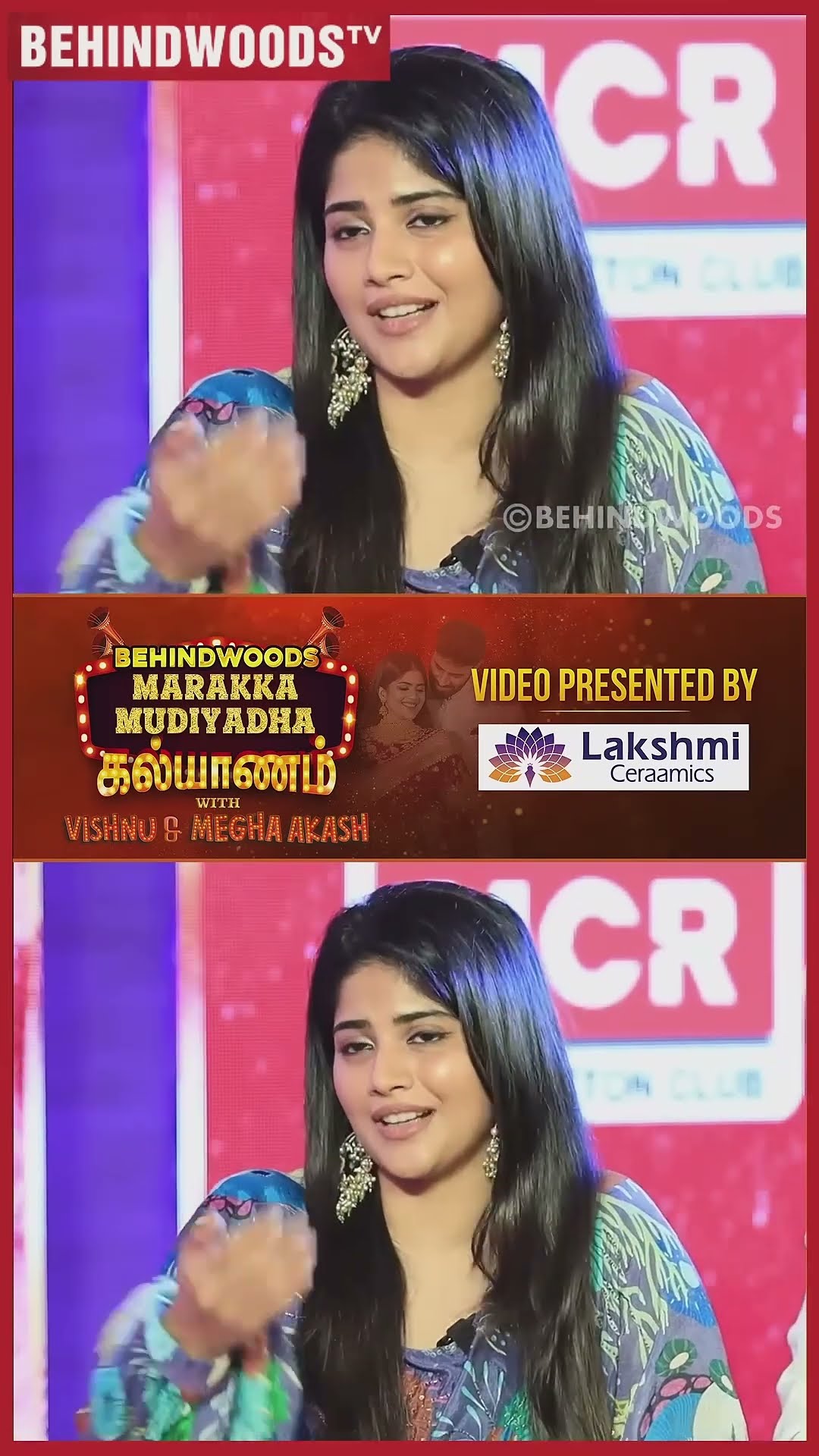 'Dhoni பத்தி சொன்னா செம கோவம் வரும்..' ? Megha Akash Mother