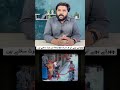 Lahore Street Crime | Chhotay Bachay 30 SECONDS Mein Wardatein Krne Lage | Ali Murad