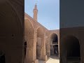 Jameh Mosque Of Nain Isfahan The 9th Century Travel Iran Isfahan Historical Mosque 