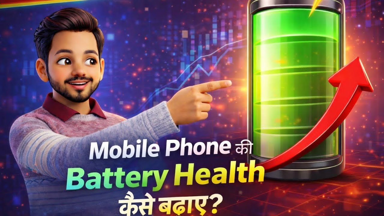 Android Battery Saving Tips in Hindi | Technical Easy Guide 
