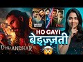 Dhurandhar 2: बॉक्स ऑफिस सुनामी! 🌊 ₹226 Crore In 2 Days! 🔥| Ranveer Singh 