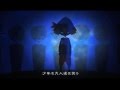 笑わなかった少年/HERO FULL PV