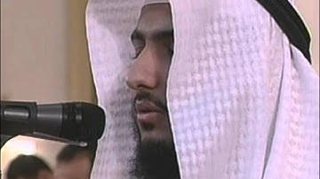 سورة الأنفال 1 إلى 23 - القارئ معاذ الكندري 1432 هـ